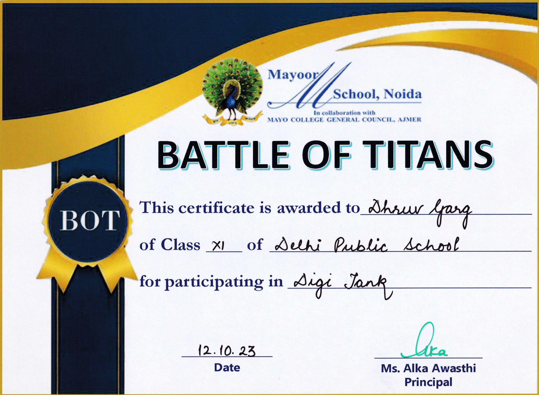 certificate